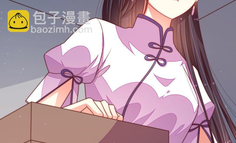 第145话 搜查70