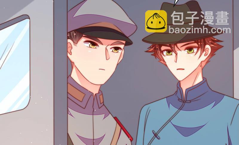 第145话 搜查72