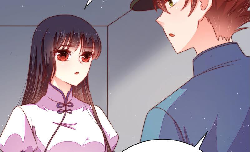 第145话 搜查77