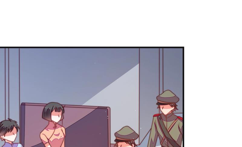 第145话 搜查79