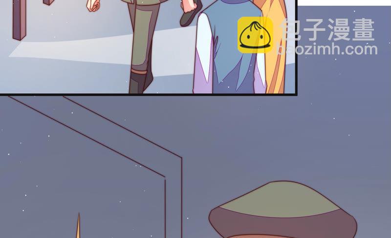 第145话 搜查81