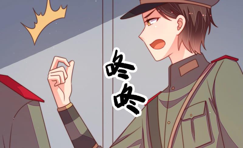 第145话 搜查82