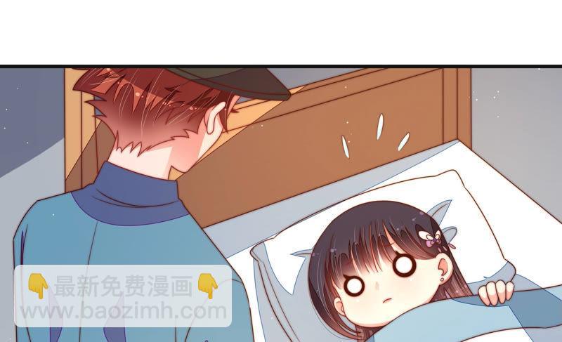 第145话 搜查85