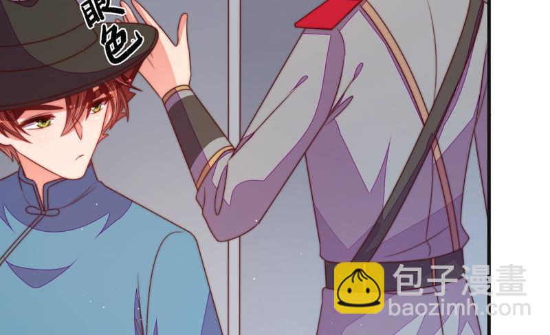 第145话 搜查90