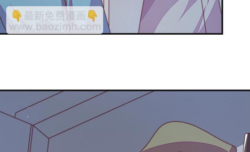 第145话 搜查91