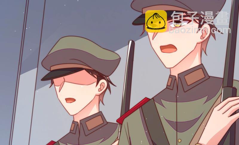 第145话 搜查92