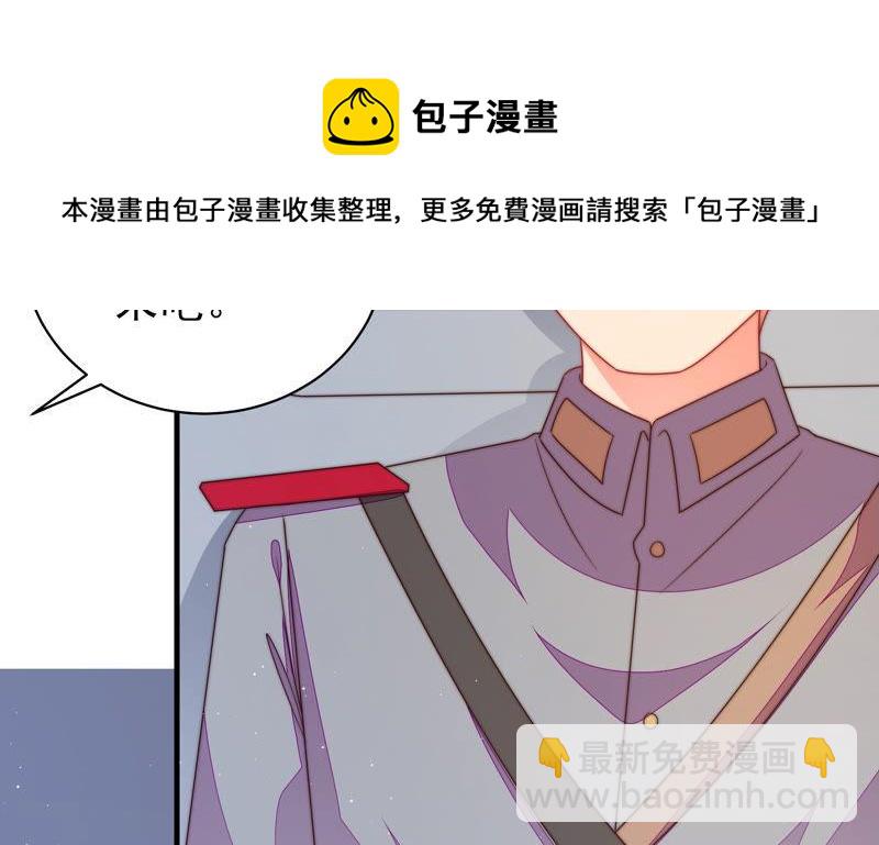 第146话 意外之人16