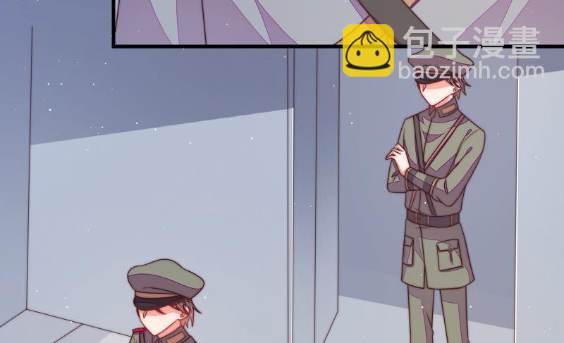 第146话 意外之人17