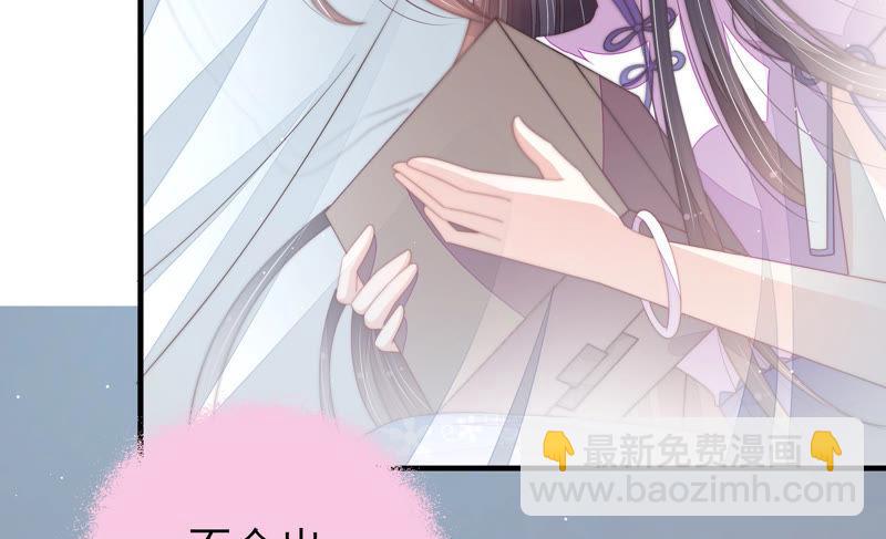第146话 意外之人22