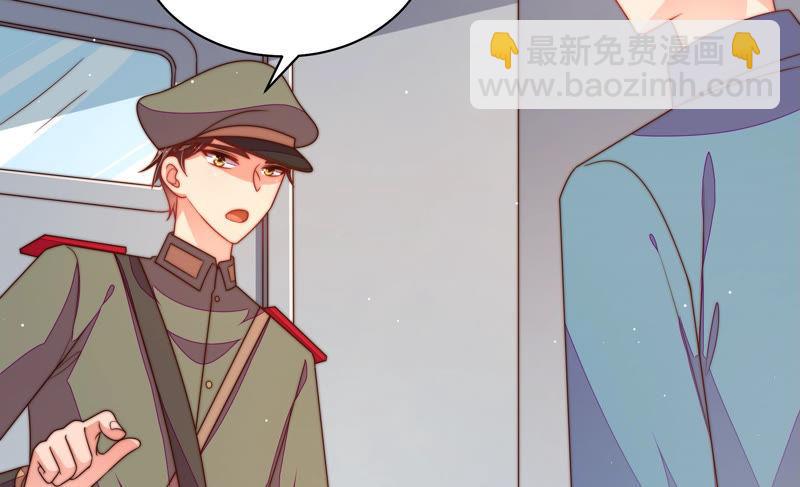 第146话 意外之人24