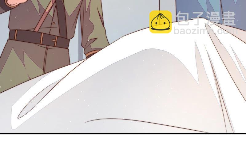 第146话 意外之人25