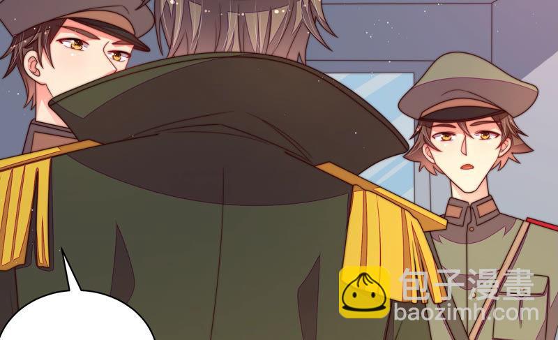 第146话 意外之人41