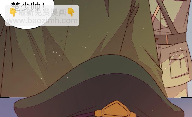 第146话 意外之人42