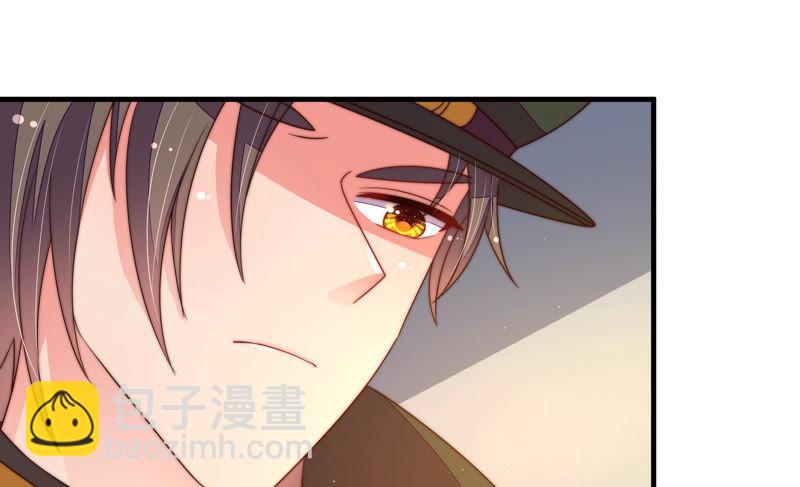 第146话 意外之人48