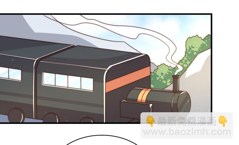 第146话 意外之人6