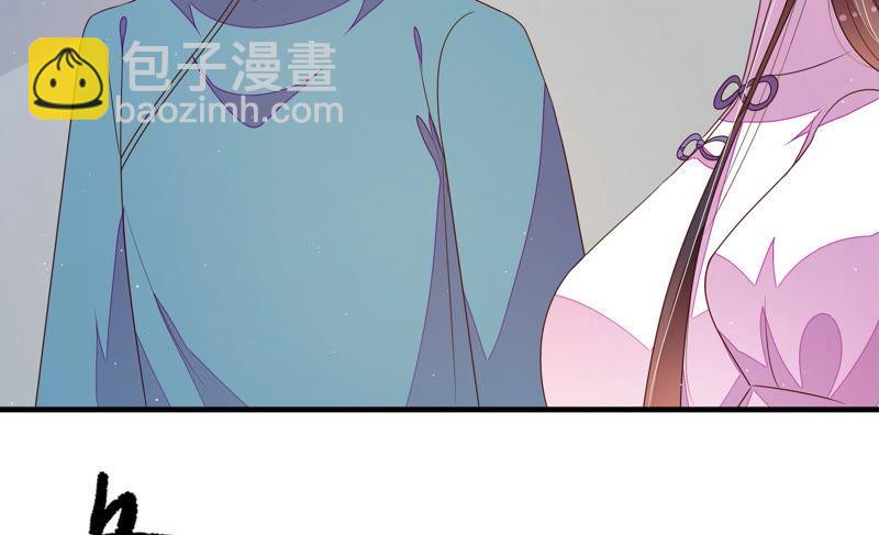 第146话 意外之人60