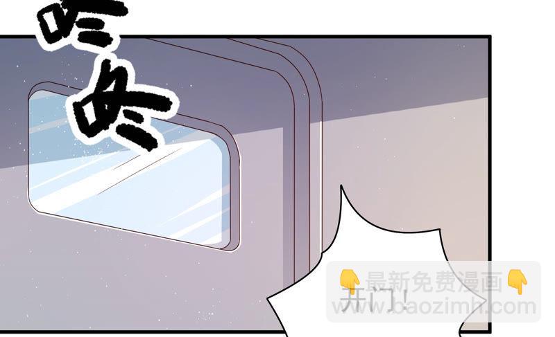 第146话 意外之人61