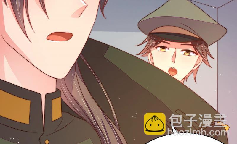 第146话 意外之人72