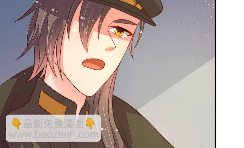 第146话 意外之人77