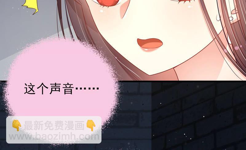 第146话 意外之人81