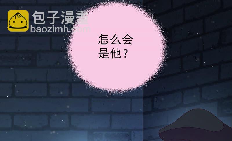 第146话 意外之人82