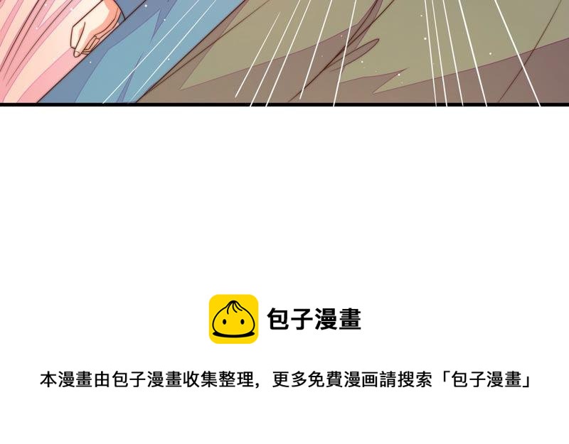 第146话 意外之人96