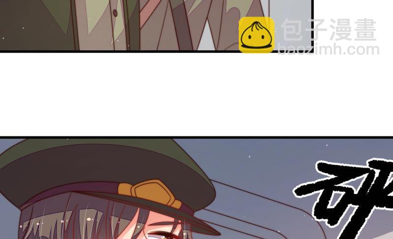 第147话 不怕死12