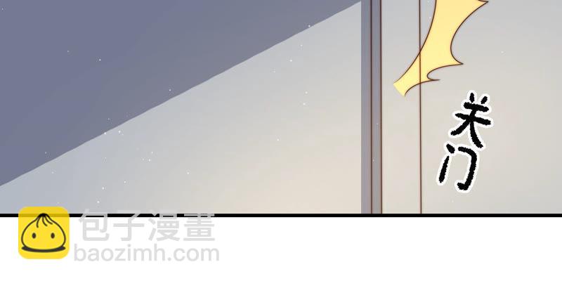 第147话 不怕死18
