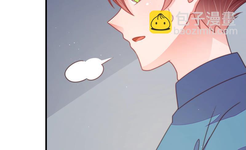 第147话 不怕死20