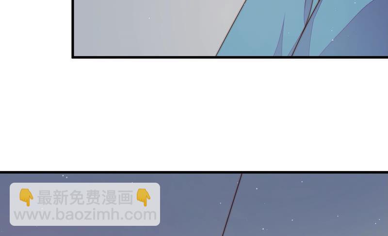 第147话 不怕死21