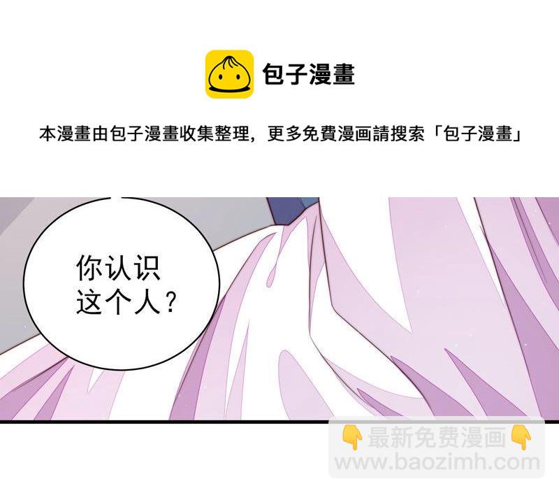 第147话 不怕死24