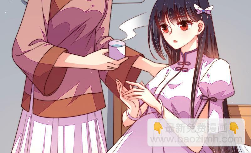 第147话 不怕死26
