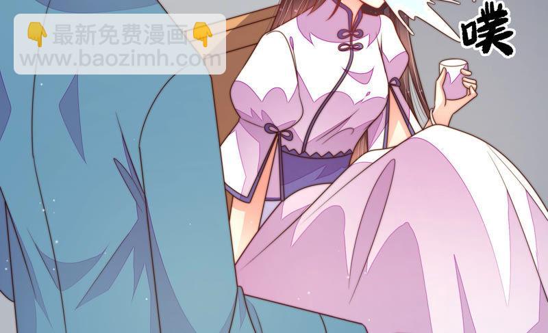 第147话 不怕死34