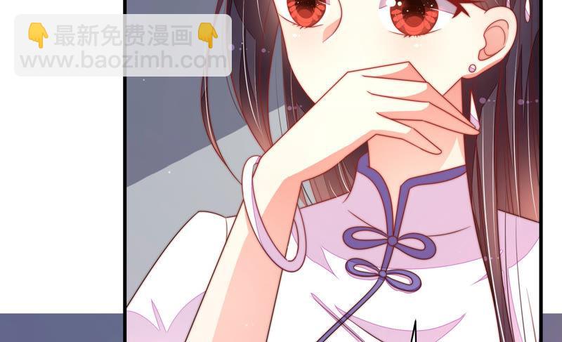 第147话 不怕死37