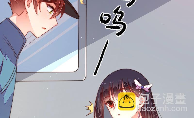 第147话 不怕死39