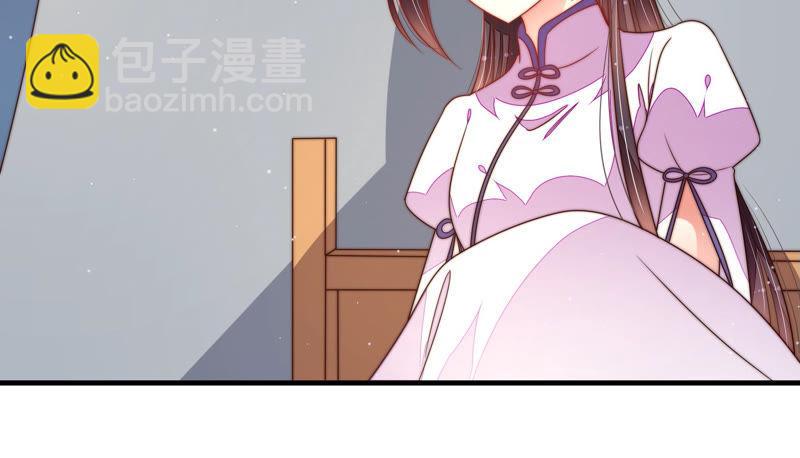 第147话 不怕死40