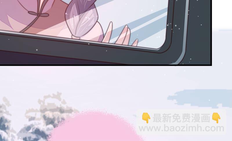 第147话 不怕死42