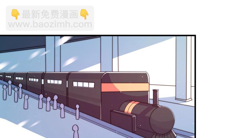 第147话 不怕死45