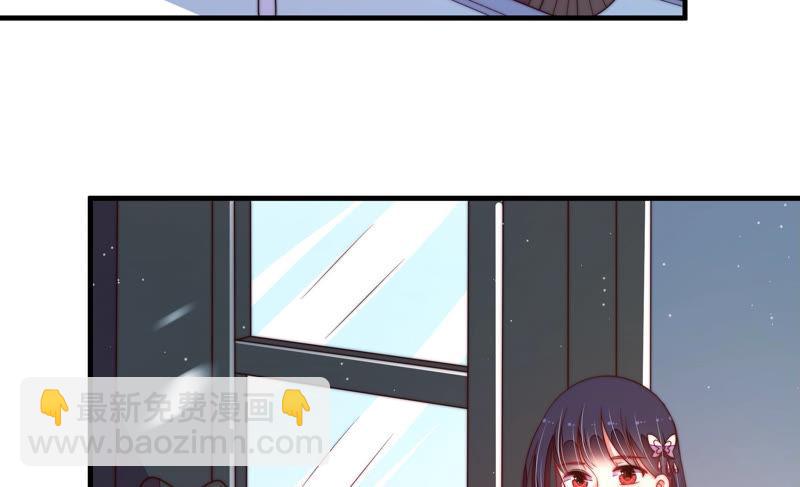 第147话 不怕死50