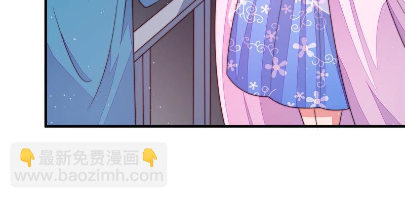 第147话 不怕死52
