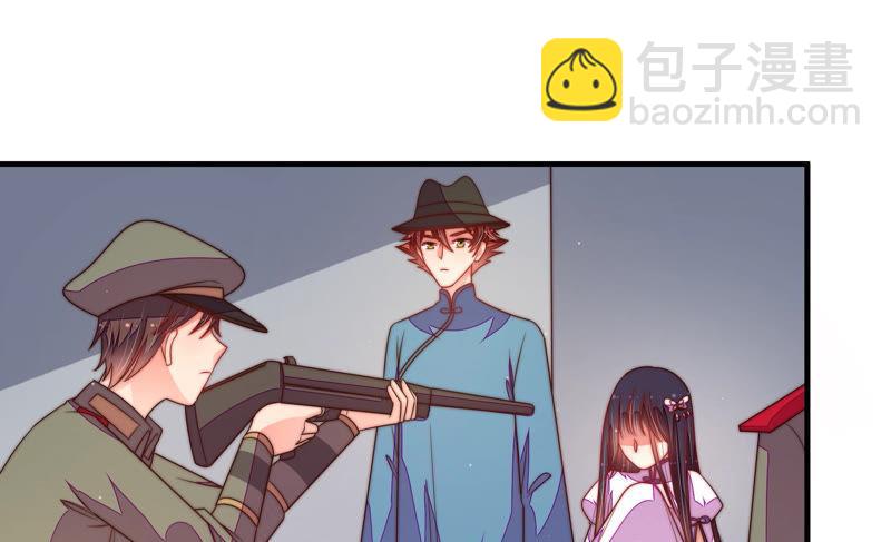 第147话 不怕死6