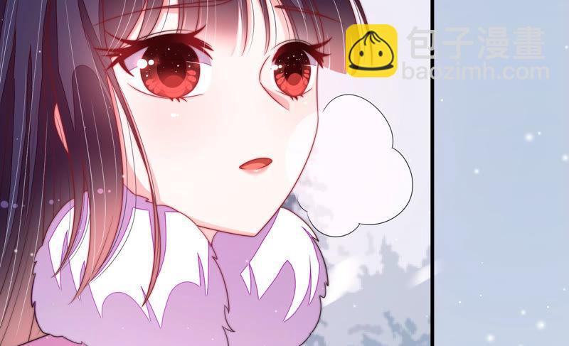 第147话 不怕死61