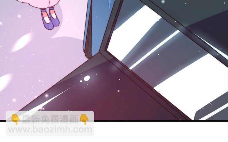 第147话 不怕死64