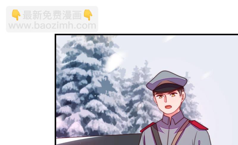 第147话 不怕死65