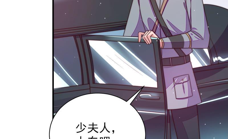 第147话 不怕死66