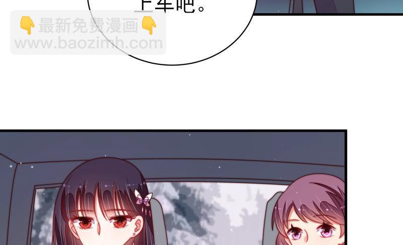 第147话 不怕死67
