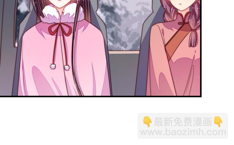 第147话 不怕死68