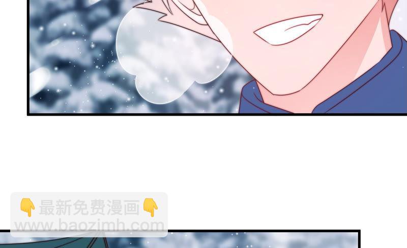 第147话 不怕死77
