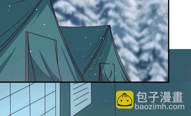 第147话 不怕死78