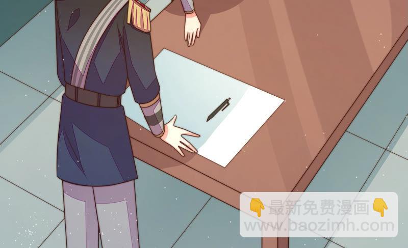 第147话 不怕死80